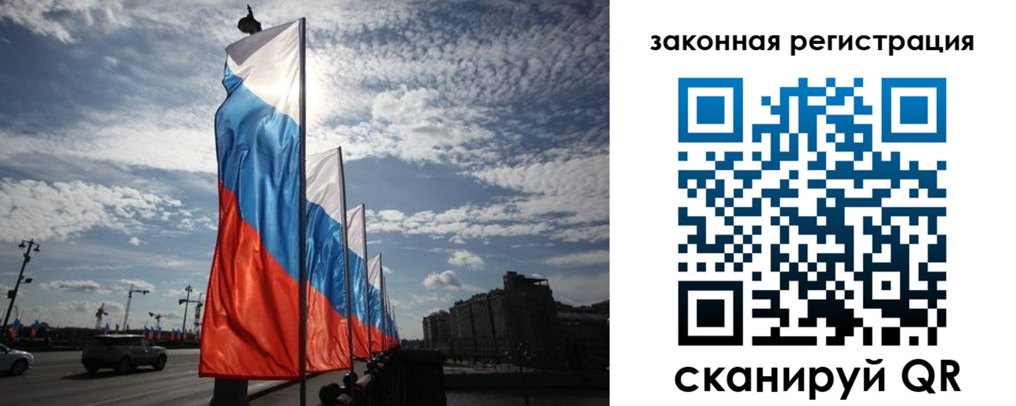 форма 3 в Азнакаево